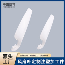 ZS-P34~ƬABSL~Lܼͨӹעܼӹ