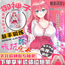 �ձ��������w�C����������������ο�������������˵�ģ