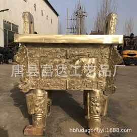 纯铜方鼎落地摆件铸铜三足圆鼎聚宝盆铸铁香炉厂开业克鼎鼎盛千秋