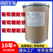 ���������~ ʳƷ����������� ���������V ���������� �a�~΢��Ԫ