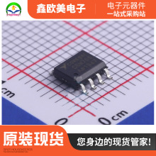 主营Corebai芯佰微CBM705AS8监控和复位芯片CBM705AS现货库存