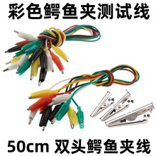 ��ɫ�p�^�{�~�A�����yԇ�������Դ���L50cm�{�~�A��̖��̖С̖