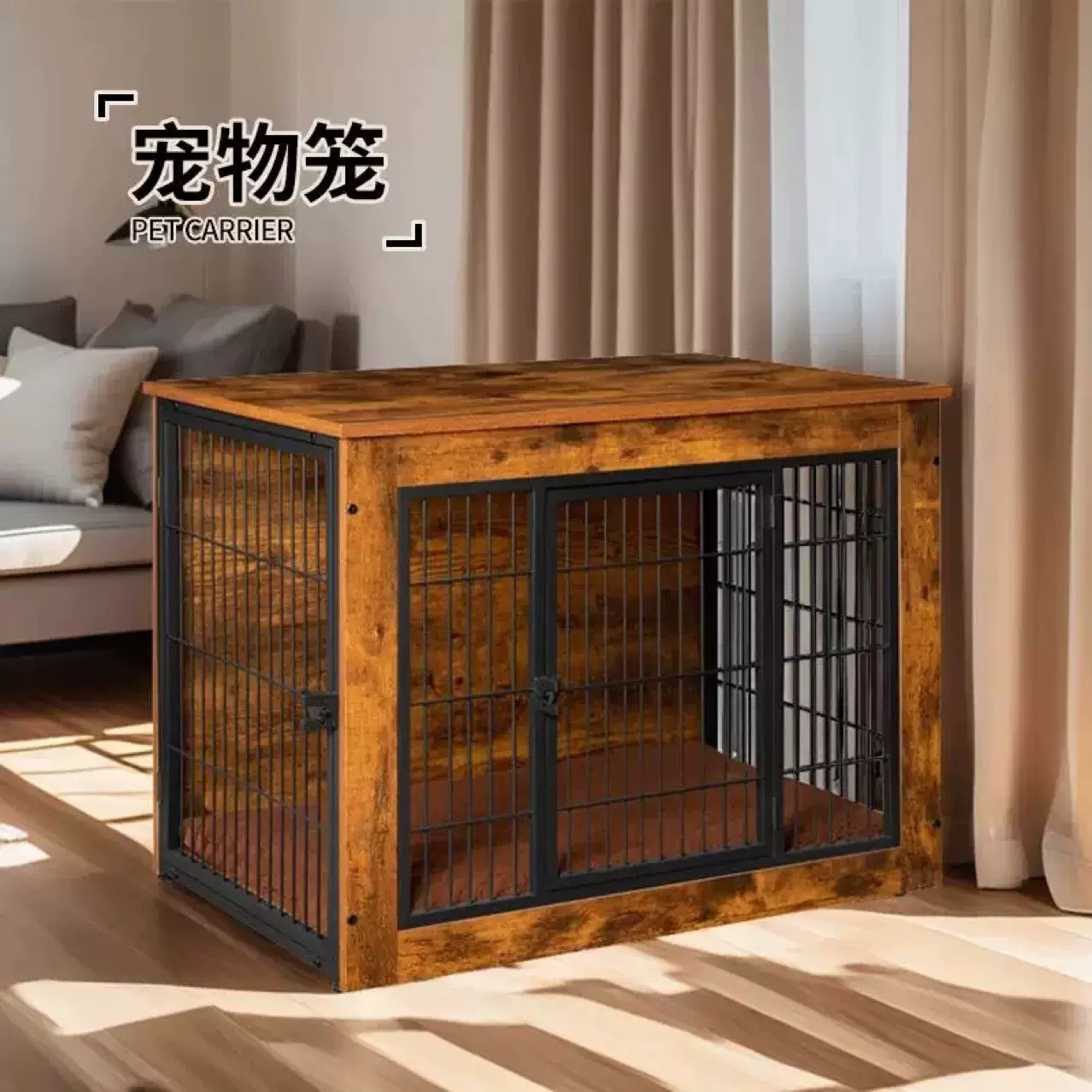 狗窝板式家具欧美亚马逊跨境货源简约风格工厂批发宠物柜