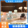 客厅酒店彩色干花瓶香瓶