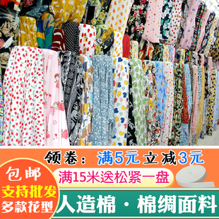 �����޲����޾I����ӡ���d�I�����B��ȹ�r��˯�·��bӡ�������ļ�