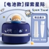 Explore the interstellar [vacuum cleaner] Send details brush head+cleaning brush