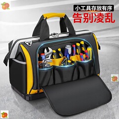 ツールバッグ多機能大型電気技師頑丈で耐久性のあるキャンバスポータブル修理木工大容量ツールバッグメーカー