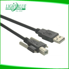 USB A 公 对 USB B 2.0 公 带螺丝 1.8米 方口 打印机 数据线