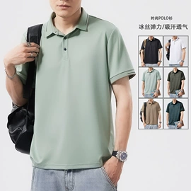 男式休闲裤;男式夹克;男Polo衫