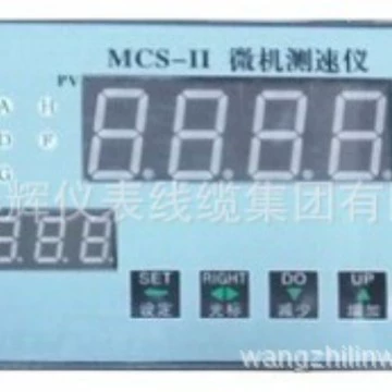 microcomputer speed – tachometer