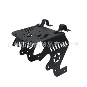Uqi/U+B Miracle Cow N8 Li Ling V12 üçün modifikasiya olunmuş uzun/qısa quyruq oturacaq yastığı