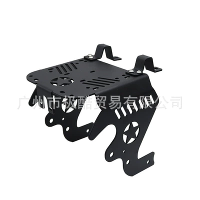Uqi/U+B Miracle Cow N8 Li Ling V12 Modified Parts Long/Short Tailstock Integrated Seat Cushion Rear Tailstock