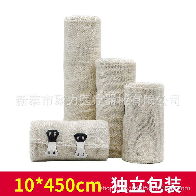 Hongde elastic bandage 10*450cm