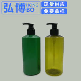 现货300ML500ML斜肩PET塑料洗发水瓶 沐浴露护发素瓶洗发露乳液瓶