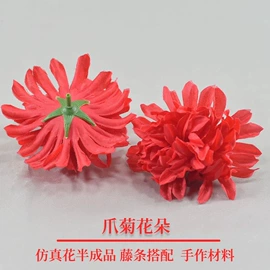 仿真花;仿真玫瑰;仿真绿植