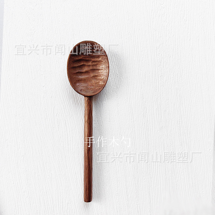 짧은 숟가락