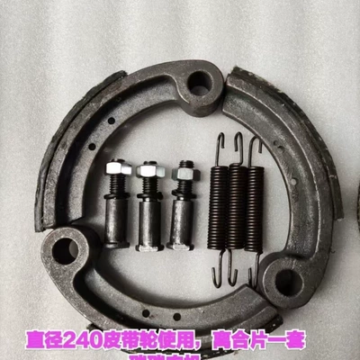 Diesel Engine Pulley Clutch Disc, Tire Repair Clutch Disc, Air Compressor Clutch Disc, Brake Pad (Əyləc vakuum nasosları) - 22kw-complete-set-of-12-horsepower-or-more-clutch-wheel-diameter-240-22kw-complete-set-of-12-horsepower-or-more-clutch-wheel-diameter-240-default-item