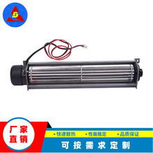 25150�~ֱ݆��25MMֱ��12V/24V܇�dů�L�C�����t�L�C؞���M���L��