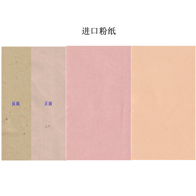 微信图片_20210309131207