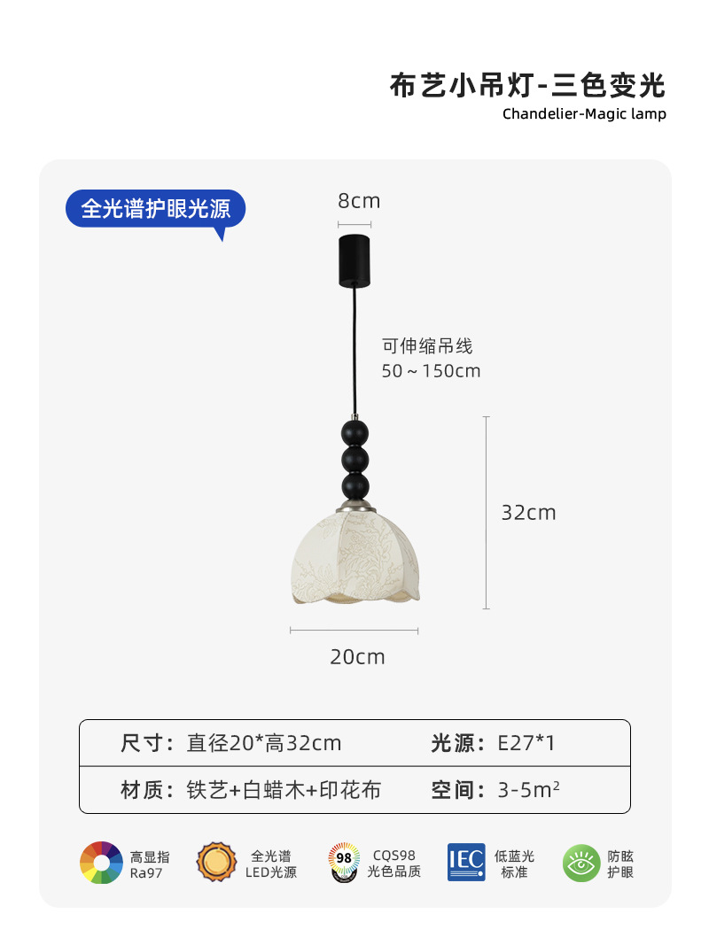 Nuevo estilo medieval dormitorio cabezal de cama puede elevarse retrógrado francés lámpara de puerta de entrada pasillo hotel restaurante lámpara de lámpara