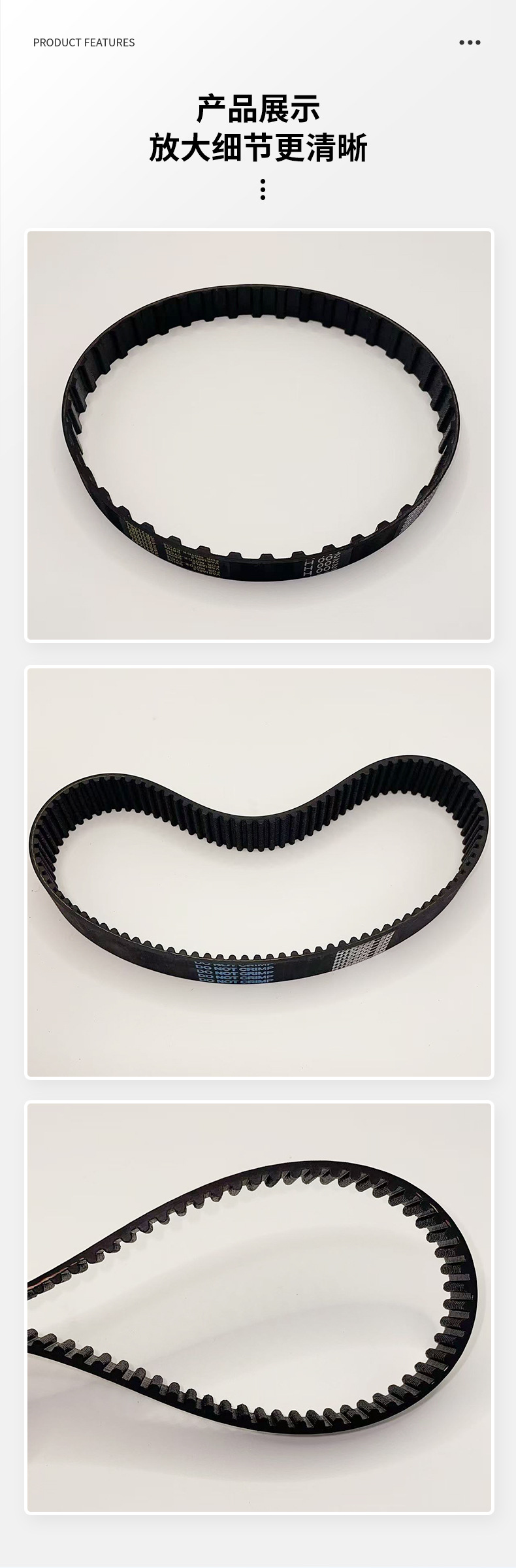 L-Type H-Type Rubber Timing Belts, Direct Sales from the Manufacturer, Industrial Transmission Belts, Wear-Resistant and High-Temperature Resistant Toothed Timing Belts