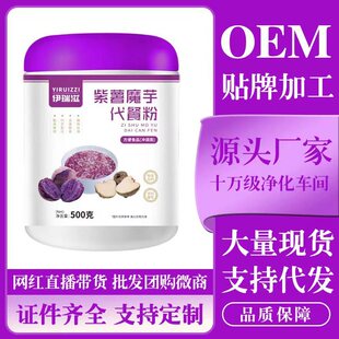 ���S����ħ�������500g��ʳ���������ʳƷ��ʳ���ͷ��N�ƴ���