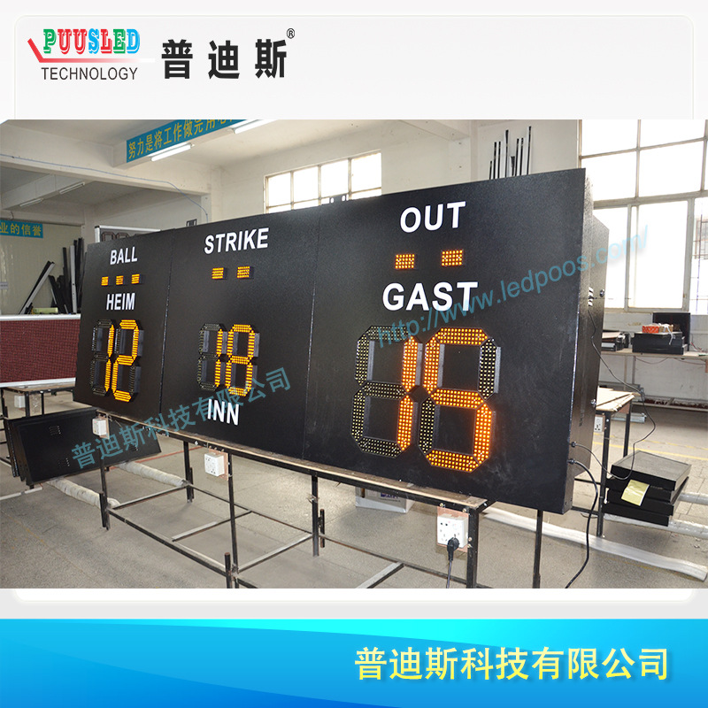 ��ɫ�����������ӱȷ��� �������ר�üƷֻ����� �Ƿ���