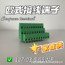 ���ʽ�Ӿ����B���� ��������ʽ�Ӿ�����̨ PCB�Wʽ�Ӿ�����