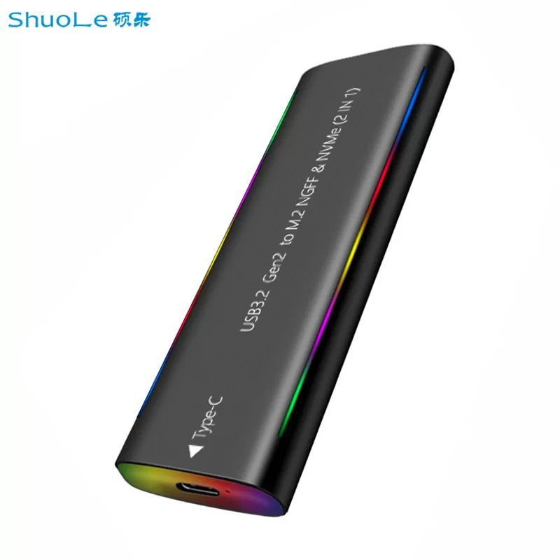 M.2 固态 usb3.1 ngff & nvme 协议 硬盘盒 Type-C 彩 RGB 光铝合金 移动硬盘盒