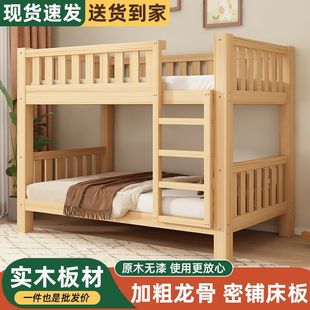 �����ȫ��ľ�ߵʹ���ĸ�����˃�ͯ���������ᴲ���´��p�Ӵ����l