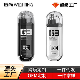 Electric nose hair trimmer household rechargeable knife head washing clean nostril artifact wholesale unisex manufacturers