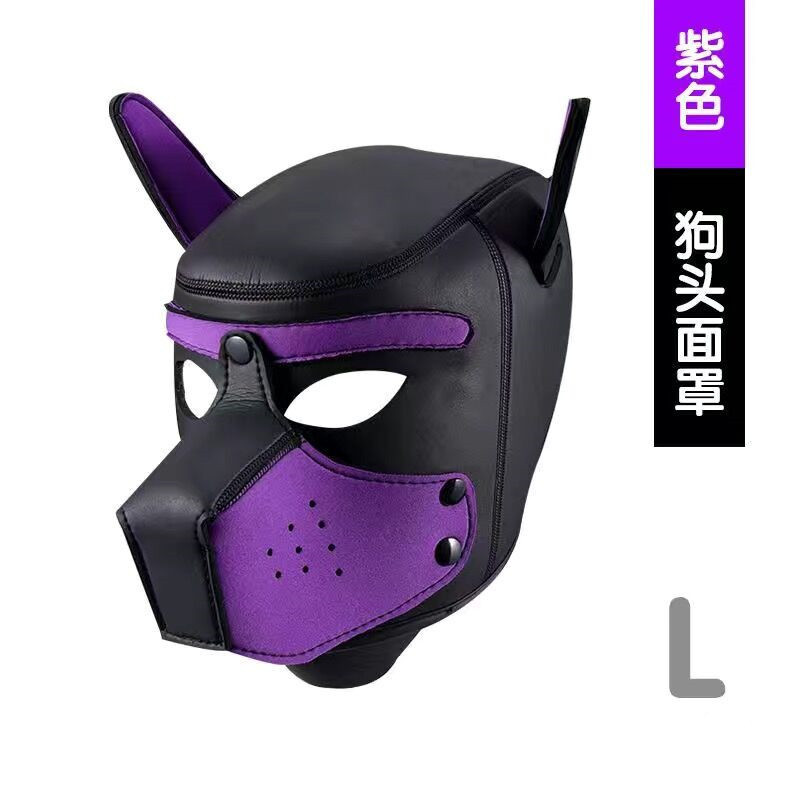 漫弟の趣味の犬の頭のカバーはマスクを取り外して、野外の天体に餌を与えることができます。