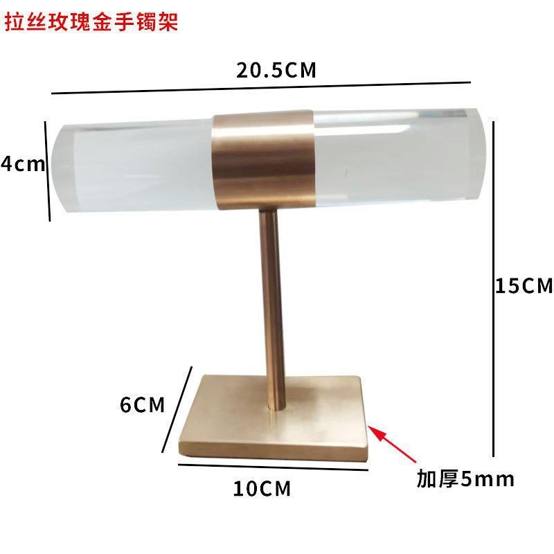 브러시드 로즈 골드