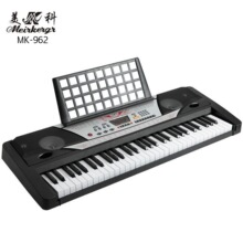 全新美科962电子琴61键标准键成人儿童初学多功能专业教学MK962