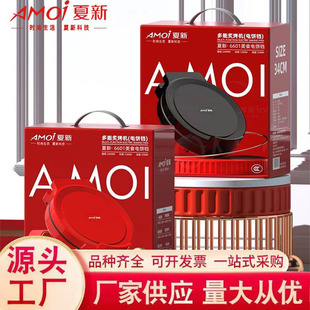 �������K�p��ӟ���忾�C�๦�ܼ���˿��C늿��K2024�¿�