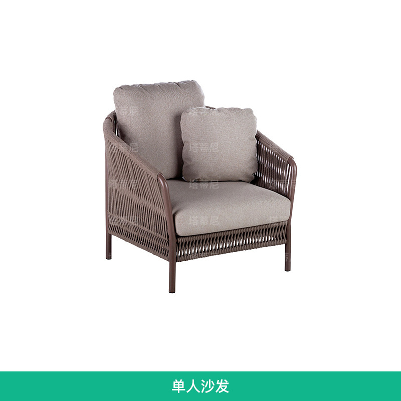 Sofá de exterior para villa, patio, terraza, sala de estar, muebles de ratán para jardín, balcón, conjunto de sofá y mesa de café
