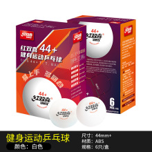 �t�pϲ44+ƹ�����̖ƹ������ƹ�����пp44+ABS�������ƹ����
