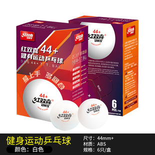 �t�pϲ44+ƹ�����̖ƹ������ƹ�����пp44+ABS�������ƹ����