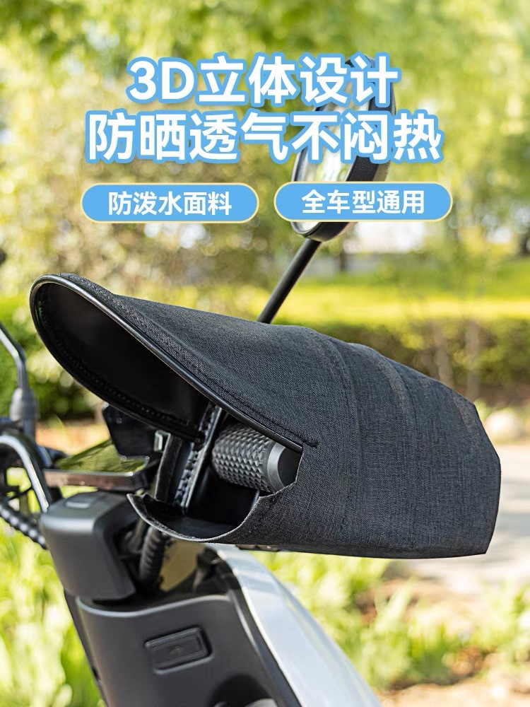 微信图片_20220608202505