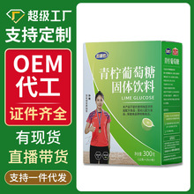 �����l����Ω�������Ƿ�����ζ���ˑ��⽡���a�������߷����a