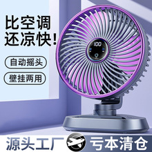 ̝����}�����L���ļ����������ɓu�^�����k������С�L���L�m��