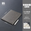 Y-28318ƤʼǱ B5-