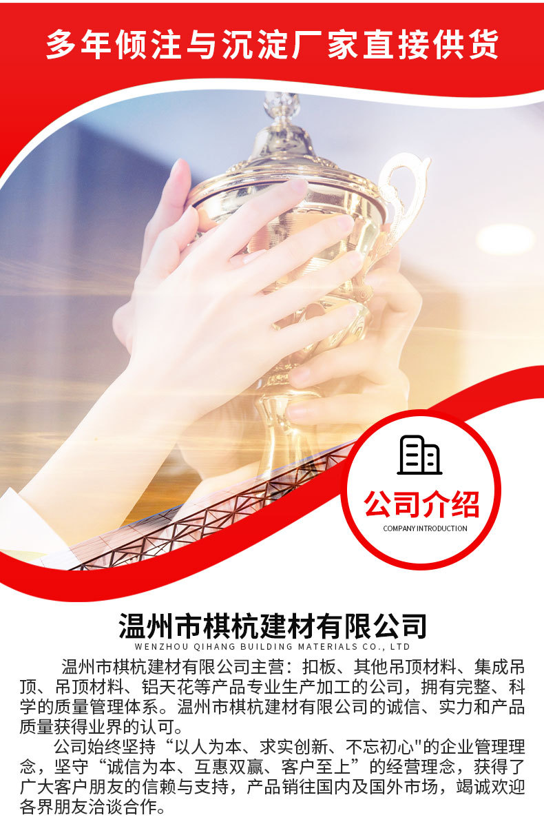 详情_15