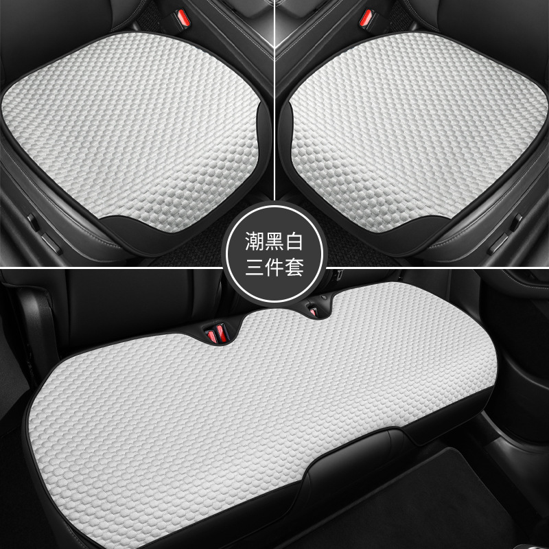 Volkswagen – Volkswagen Lavida XR Wool pad - trendy-black-and-white-3-piece-set