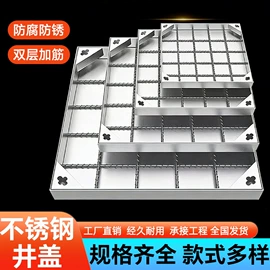 木塑地板;园艺护栏;木塑材料