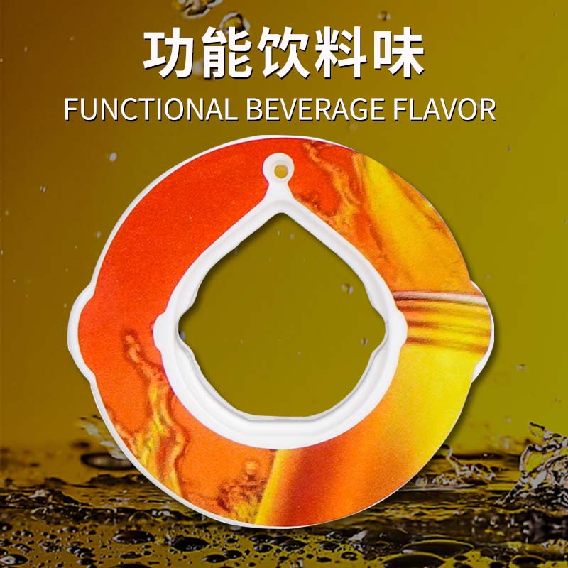 Anillo pp transfronterizo cuidadosamente seleccionado Taza para beber sin azúcar de 0 calorías Taza perfumada Taza de agua de repuesto con sabor afrutado especial reductor de grasa Taza refrescante de verano