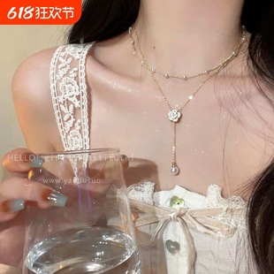 Double-Layer Tassel Pearl Necklace Women's Niche Design Camellia Clavicle Chain Light Luxury Elegant Neck Chain