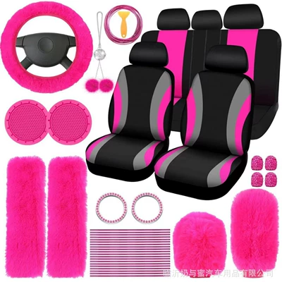 Steering wheel cover — 45-Piece Set