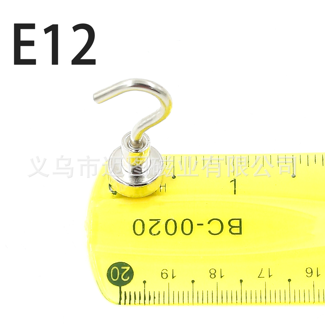 E12 후크 자석(포장 가능)