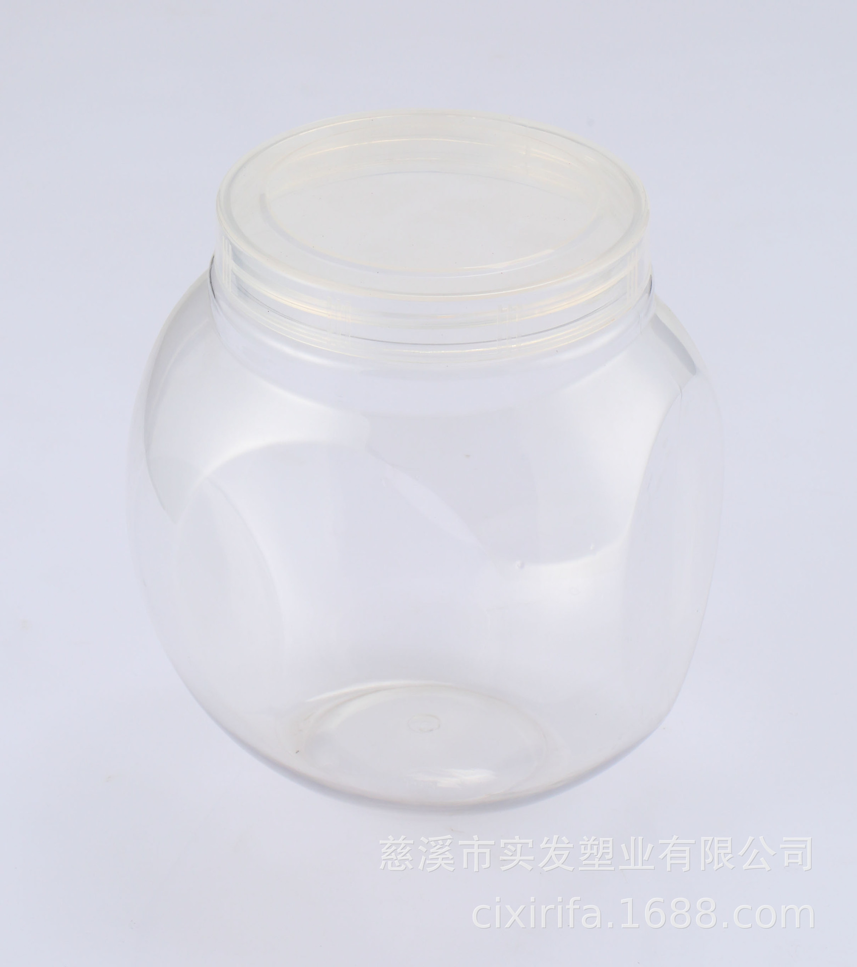 2500ml异形坚果密封塑料桶 燕麦葡萄干果食品包装罐 TG-019